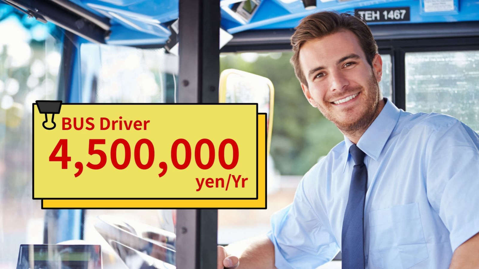 Job in Hachiōji, Tokyo:[あきる野市 (Akiruno)] Itsukaichi Sales Office: Route ...